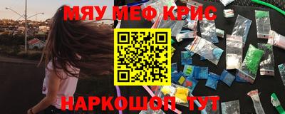 прущая мука Вязники