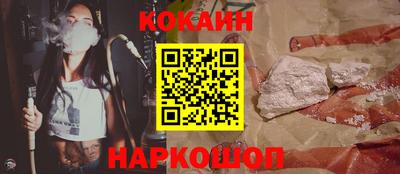 прущая мука Вязники