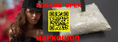 гидропоника Вязьма