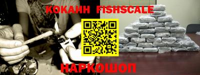 прущая мука Вязники