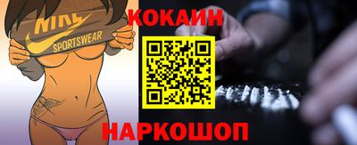 амфетамин Вышний Волочёк