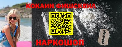 гидропоника Вязьма