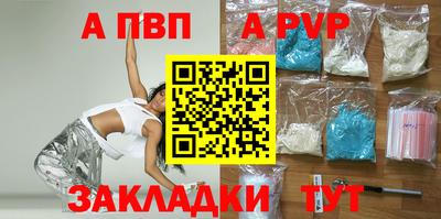 прущая мука Вязники