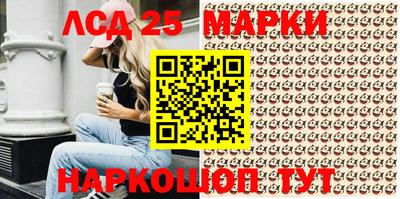 прущая мука Вязники