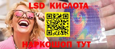 гидропоника Вязьма