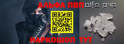 гидропоника Вязьма