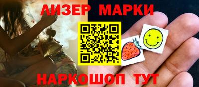 гидропоника Вязьма