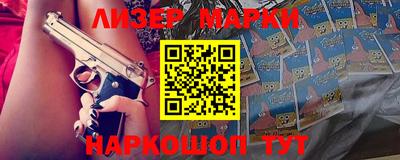 прущая мука Вязники