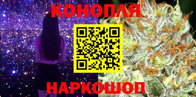 амфетамин Вышний Волочёк