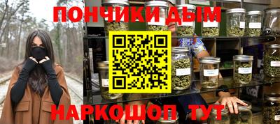 гидропоника Вязьма
