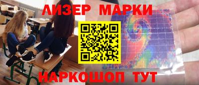 гидропоника Вязьма
