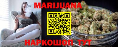 амфетамин Вышний Волочёк
