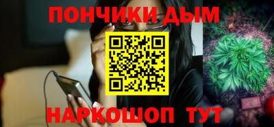 гидропоника Вязьма