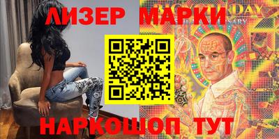 прущая мука Вязники