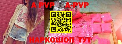 гидропоника Вязьма