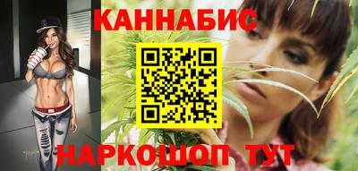 амфетамин Вышний Волочёк