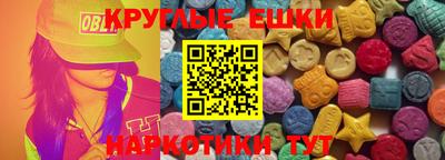 амфетамин Вышний Волочёк