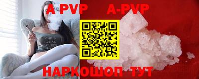 прущая мука Вязники