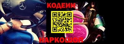 гидропоника Вязьма