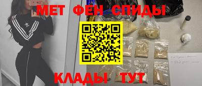 гидропоника Вязьма