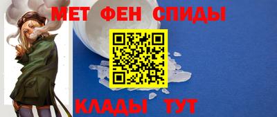 прущая мука Вязники