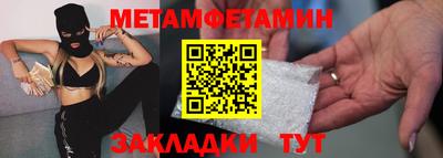 прущая мука Вязники