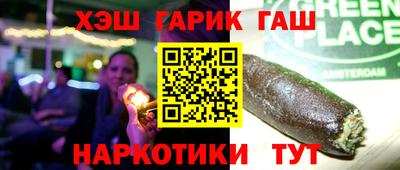 прущая мука Вязники