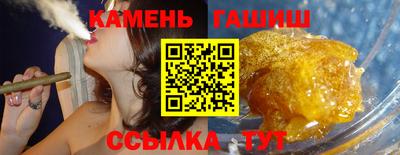 амфетамин Вышний Волочёк