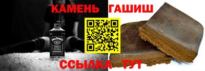 амфетамин Вышний Волочёк