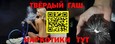 прущая мука Вязники