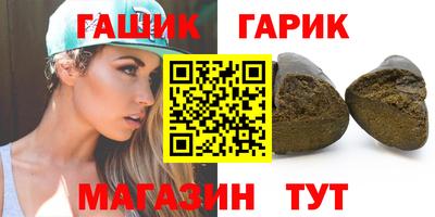 прущая мука Вязники