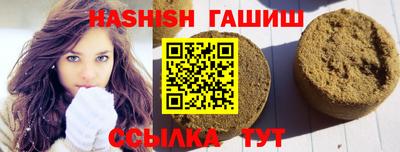 гидропоника Вязьма