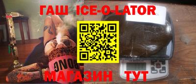 гидропоника Вязьма